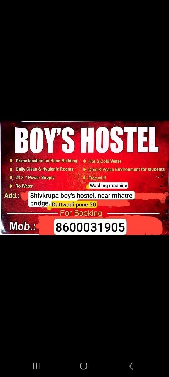 HOSTEL for rent in Pune photo 1