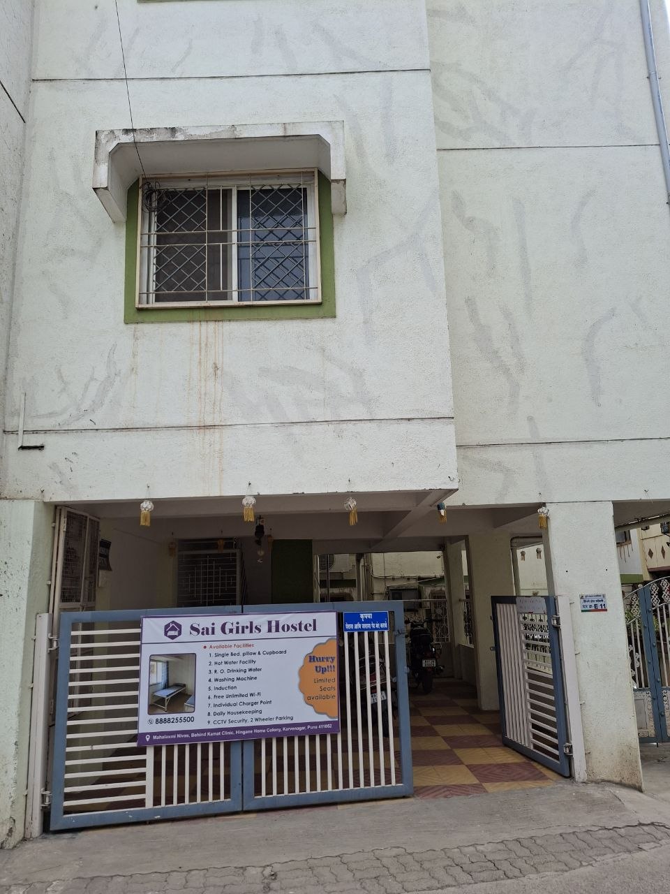 HOSTEL for rent in Karvenagar, Pune photo 2