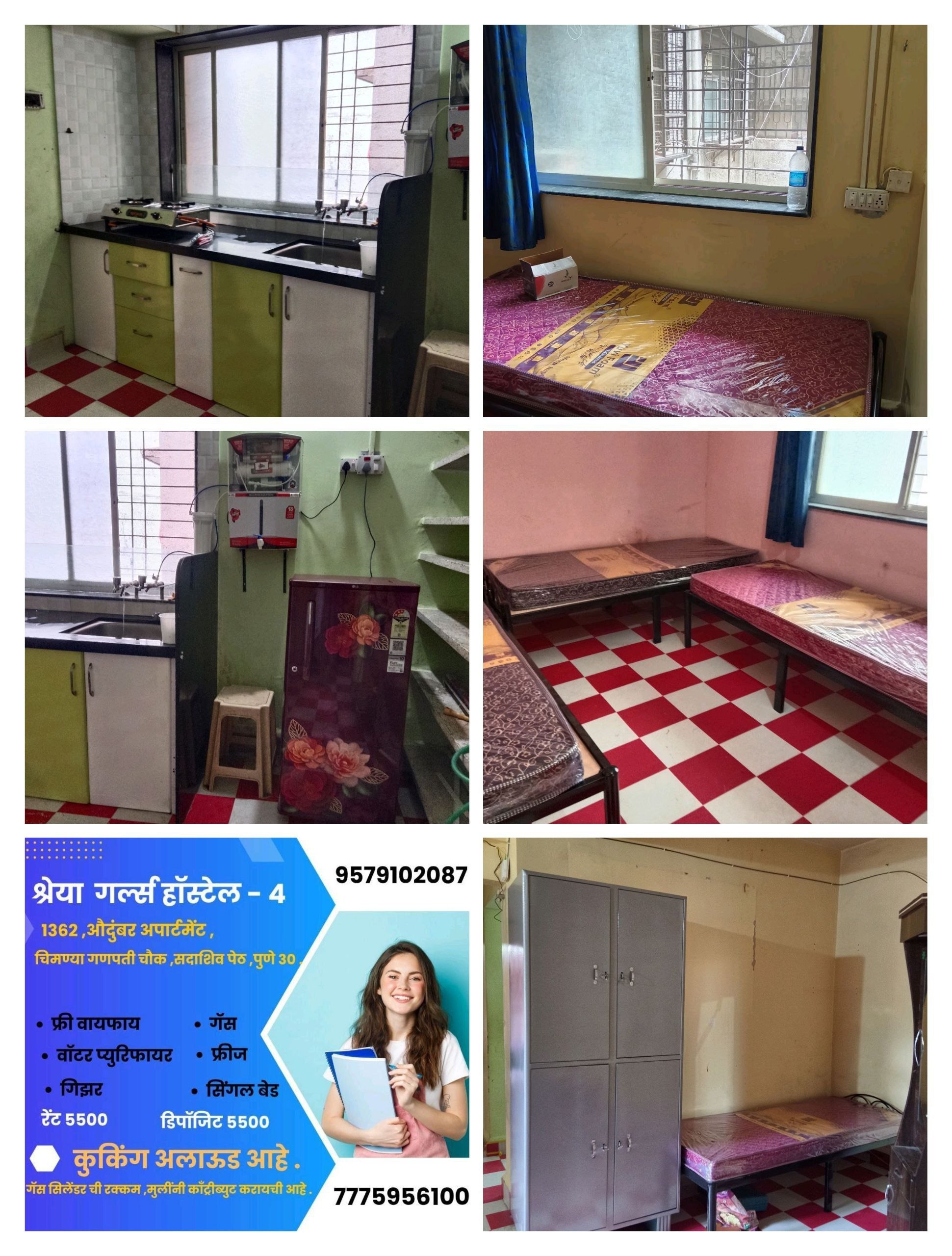 👱‍♀️ श्रेया गर्ल्स हॉस्टेल - 4 for rent in Sadashiv Peth, Pune photo 2