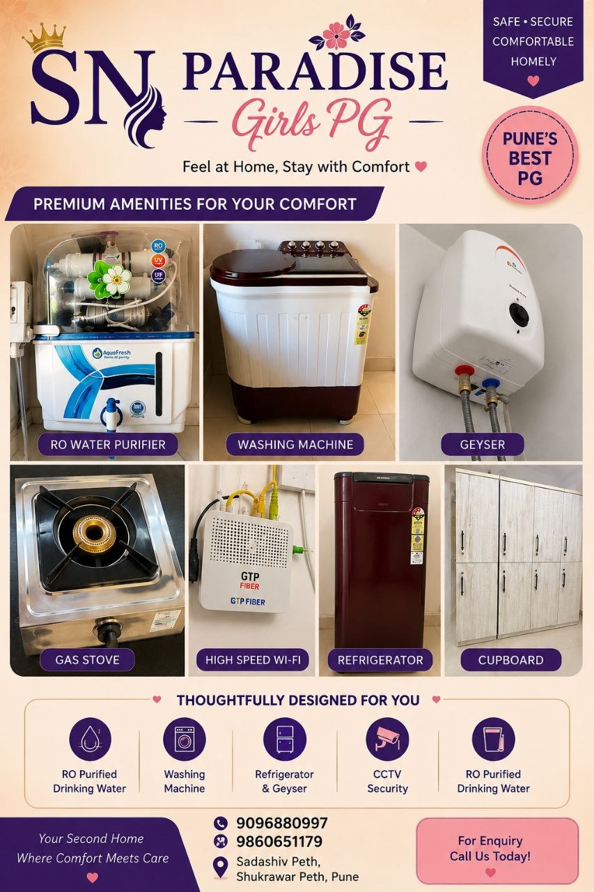 PG for rent in Pune photo 5