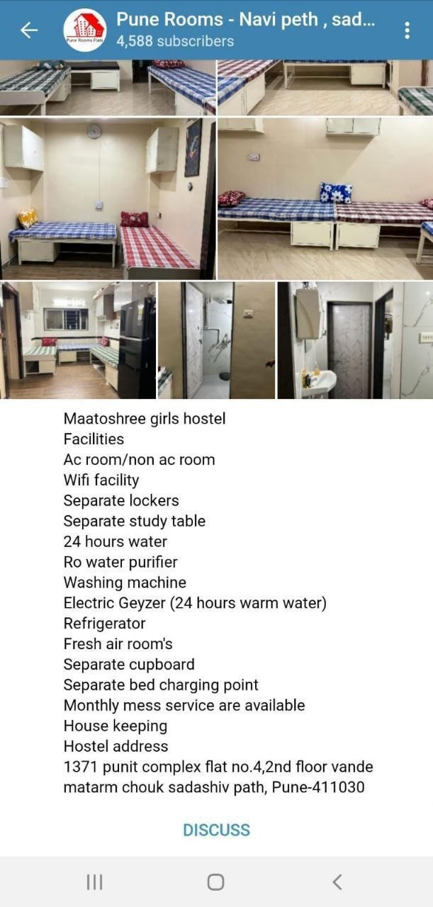 HOSTEL for rent in एरंडवणे, पुणे photo 4